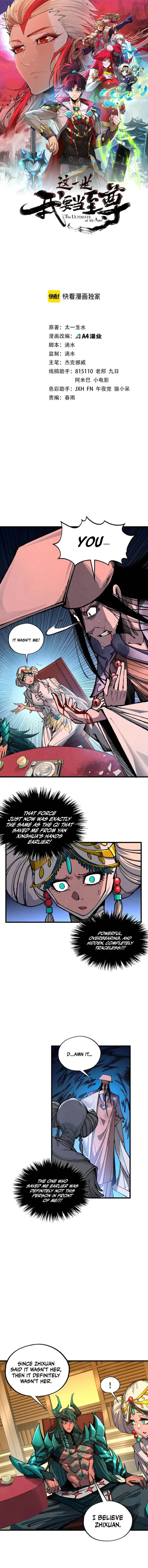 The Ultimate of All Ages Chap 522 - Next Chap 523