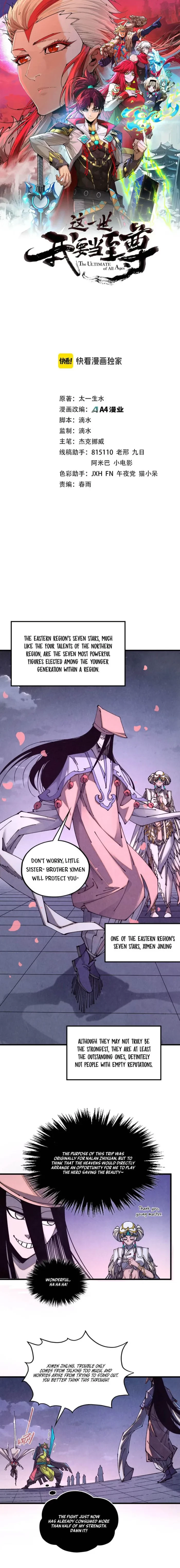 The Ultimate of All Ages Chap 521 - Next Chap 522
