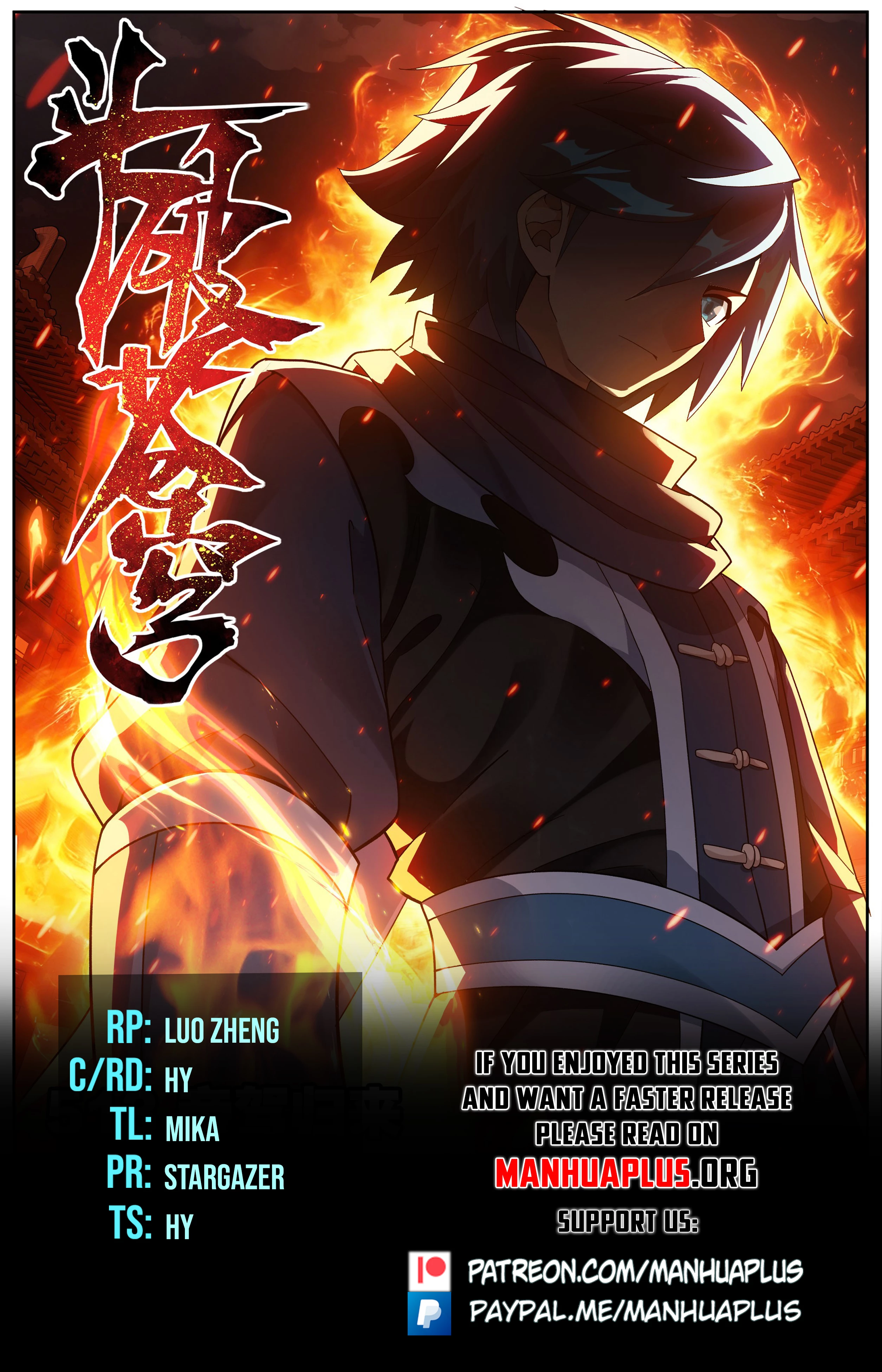 Battle Through The Heavens Chap 513 - Next Chap 514