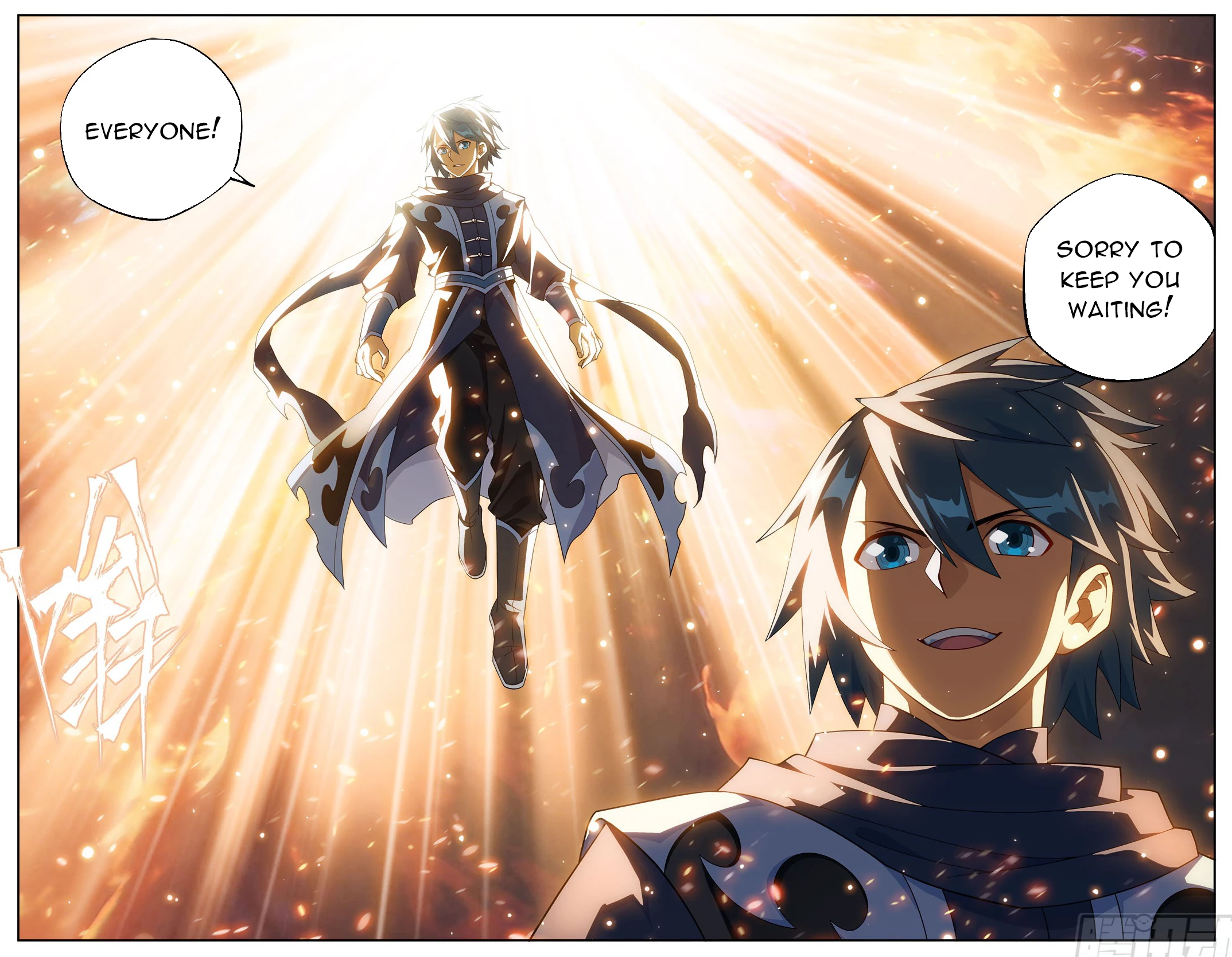 Battle Through The Heavens Chap 513 - Next Chap 514