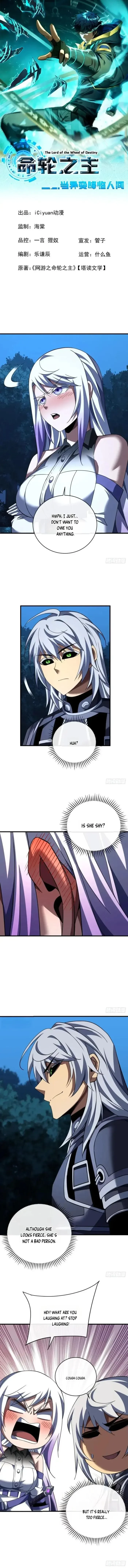 The Lord of the Wheel of Destiny Chap 228 - Next Chap 229