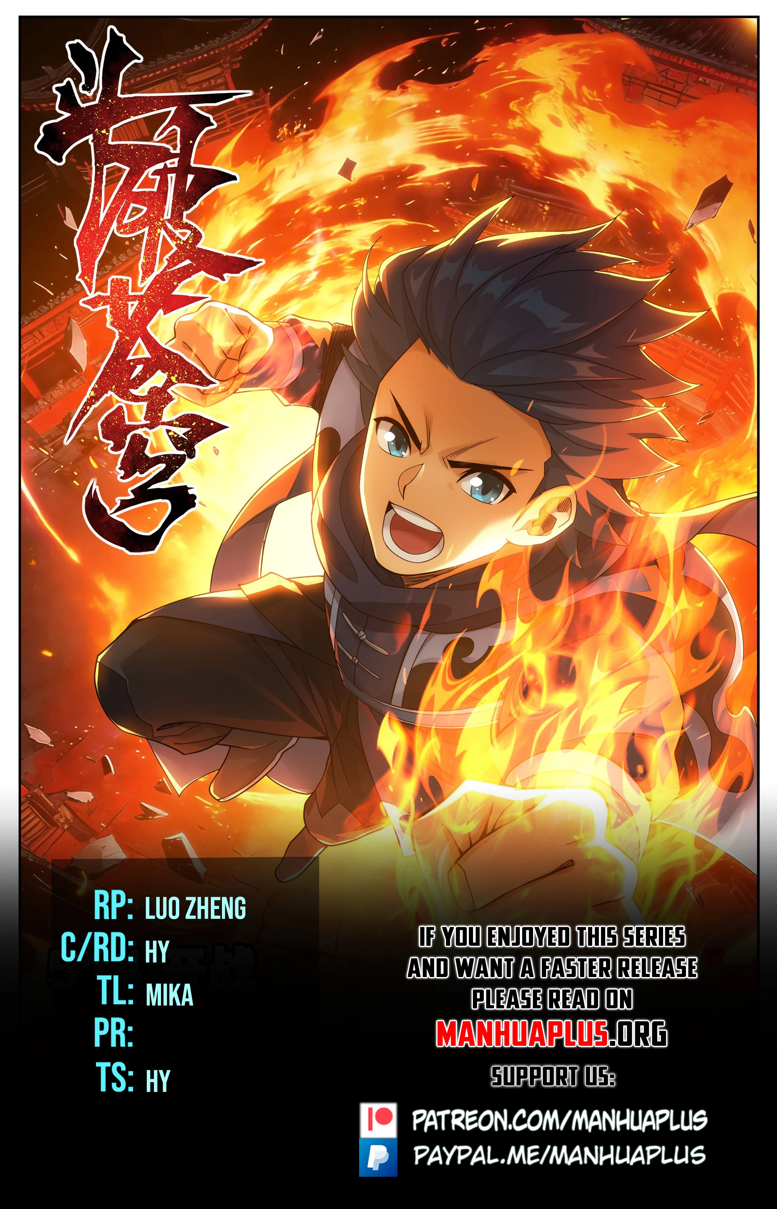 Battle Through The Heavens Chap 514 - Next Chap 515