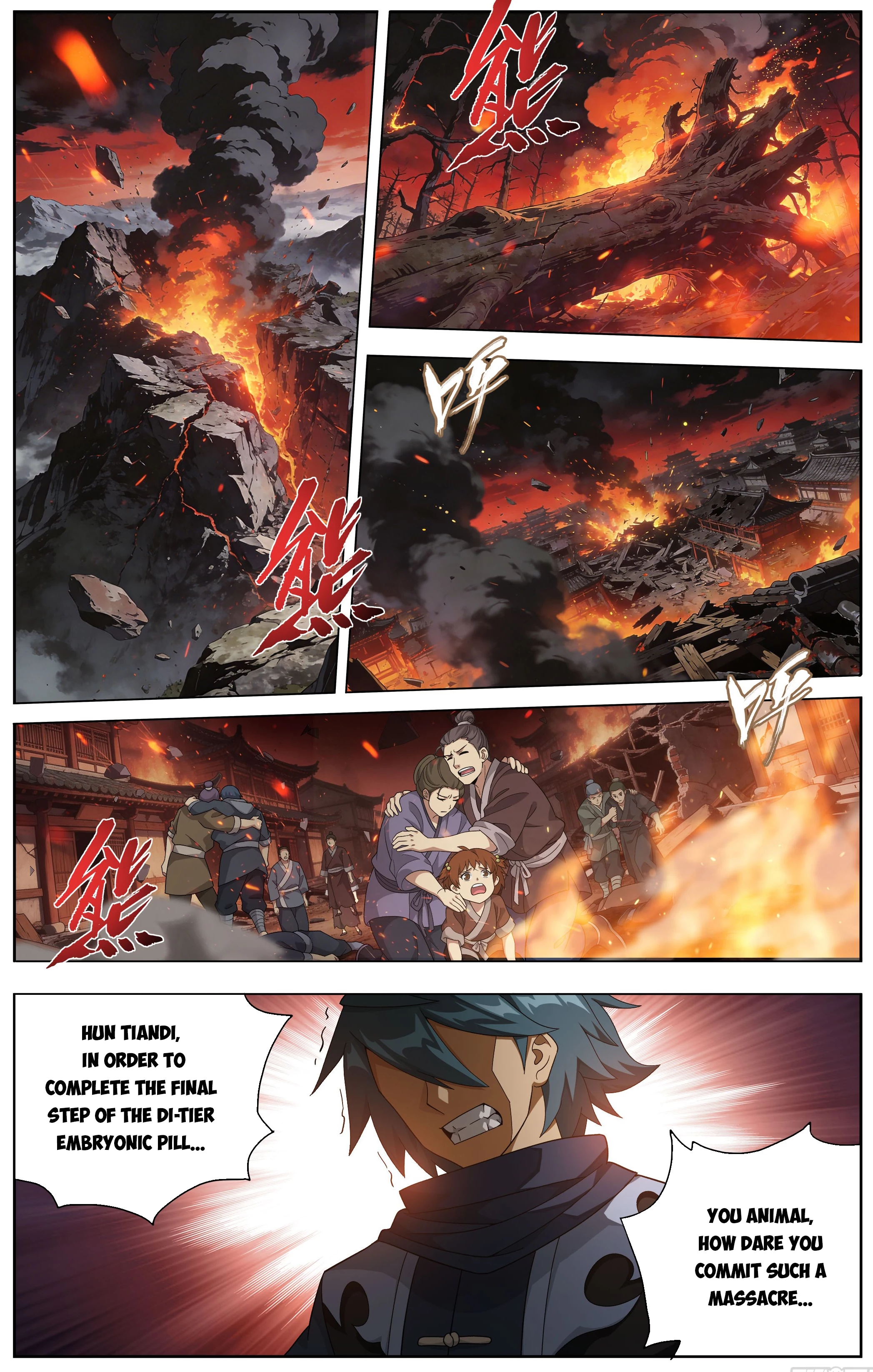 Battle Through The Heavens Chap 514 - Next Chap 515