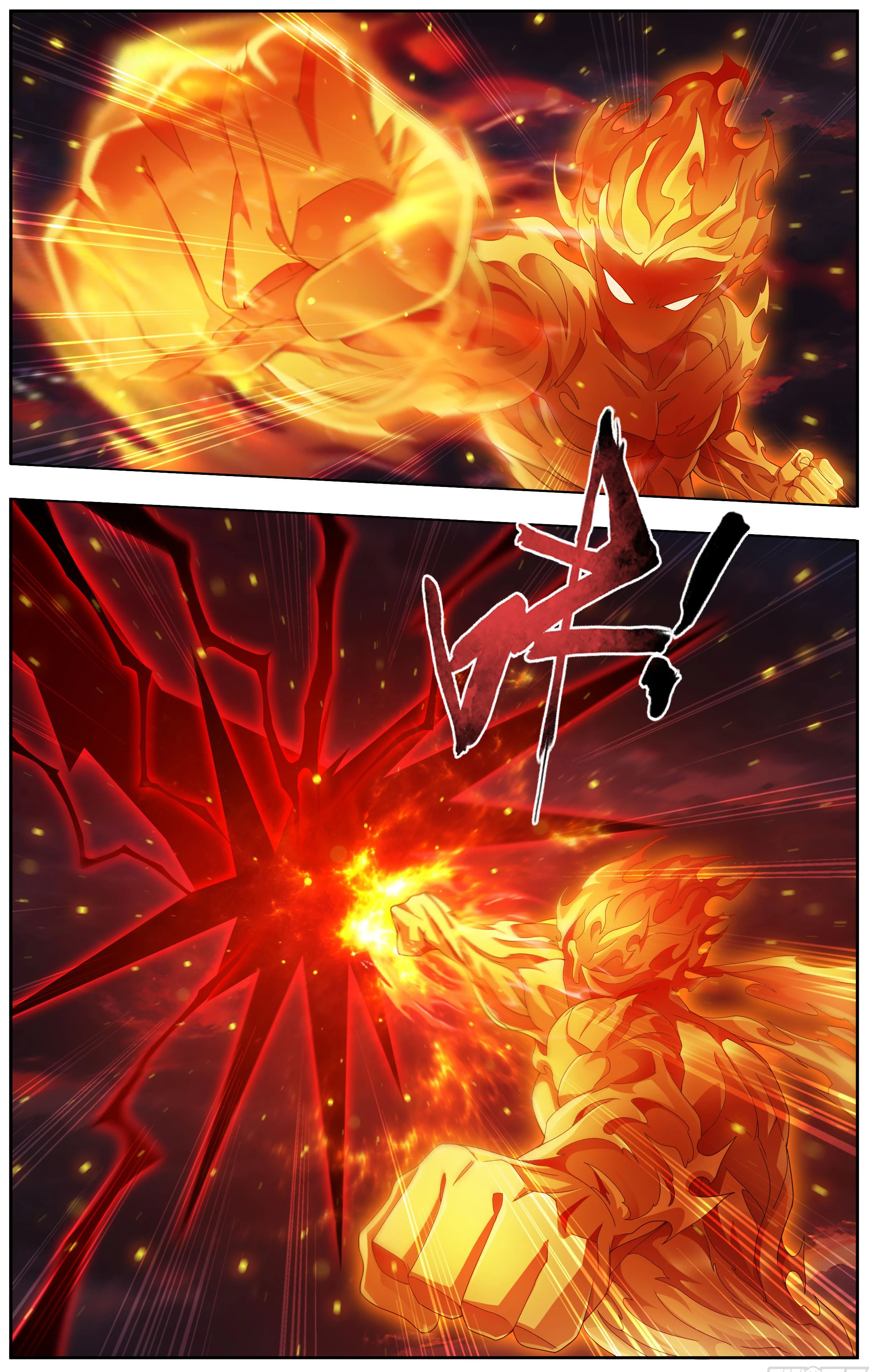 Battle Through The Heavens Chap 514 - Next Chap 515