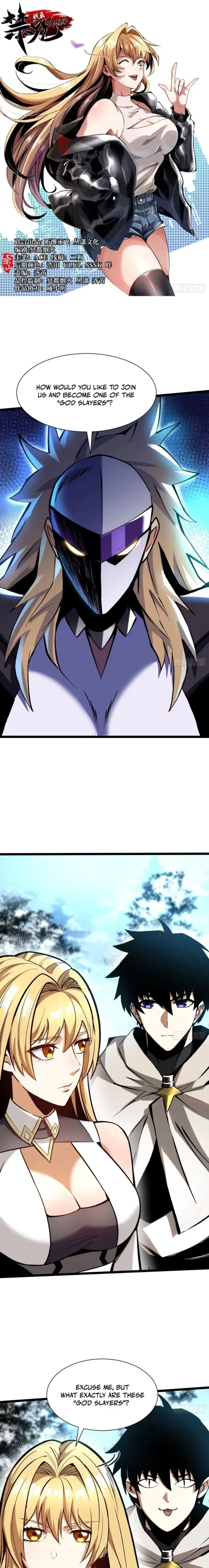 I Really Don’t Want to Learn Forbidden Spells Chap 173 - Next Chap 174
