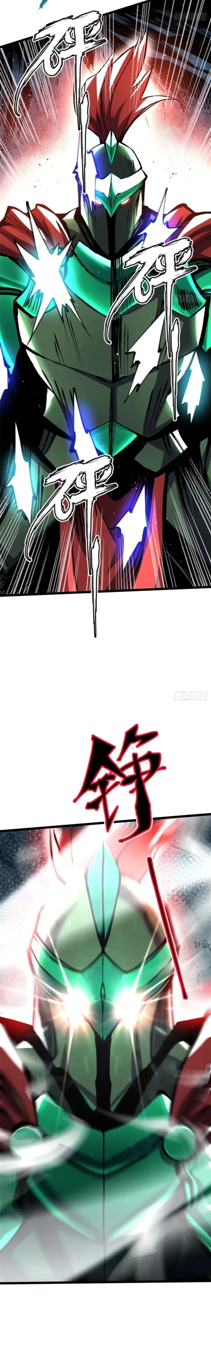 I Really Don’t Want to Learn Forbidden Spells Chap 173 - Next Chap 174