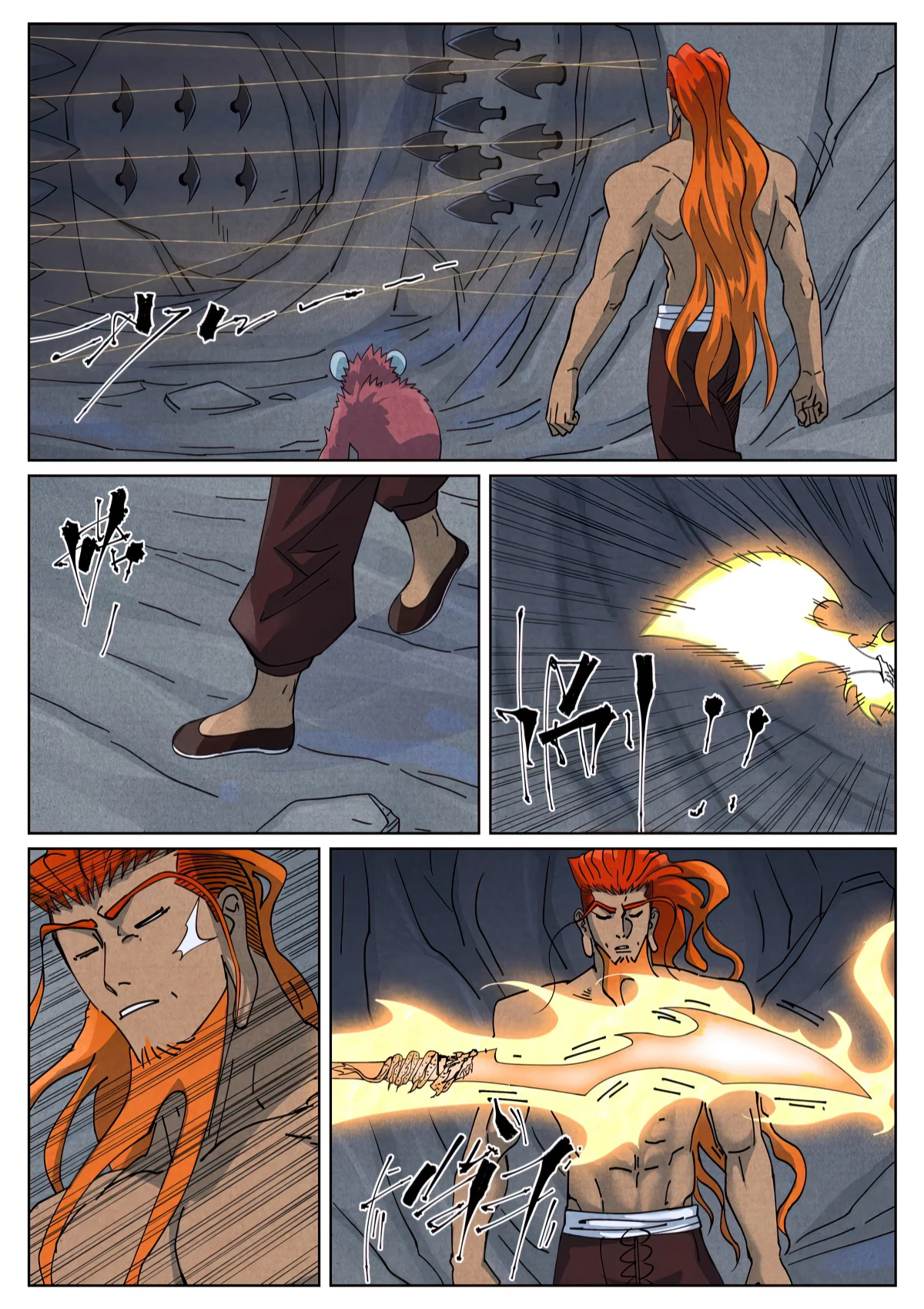 Tales of Demons and Gods Chap 519.1 - Next Chap 520.1