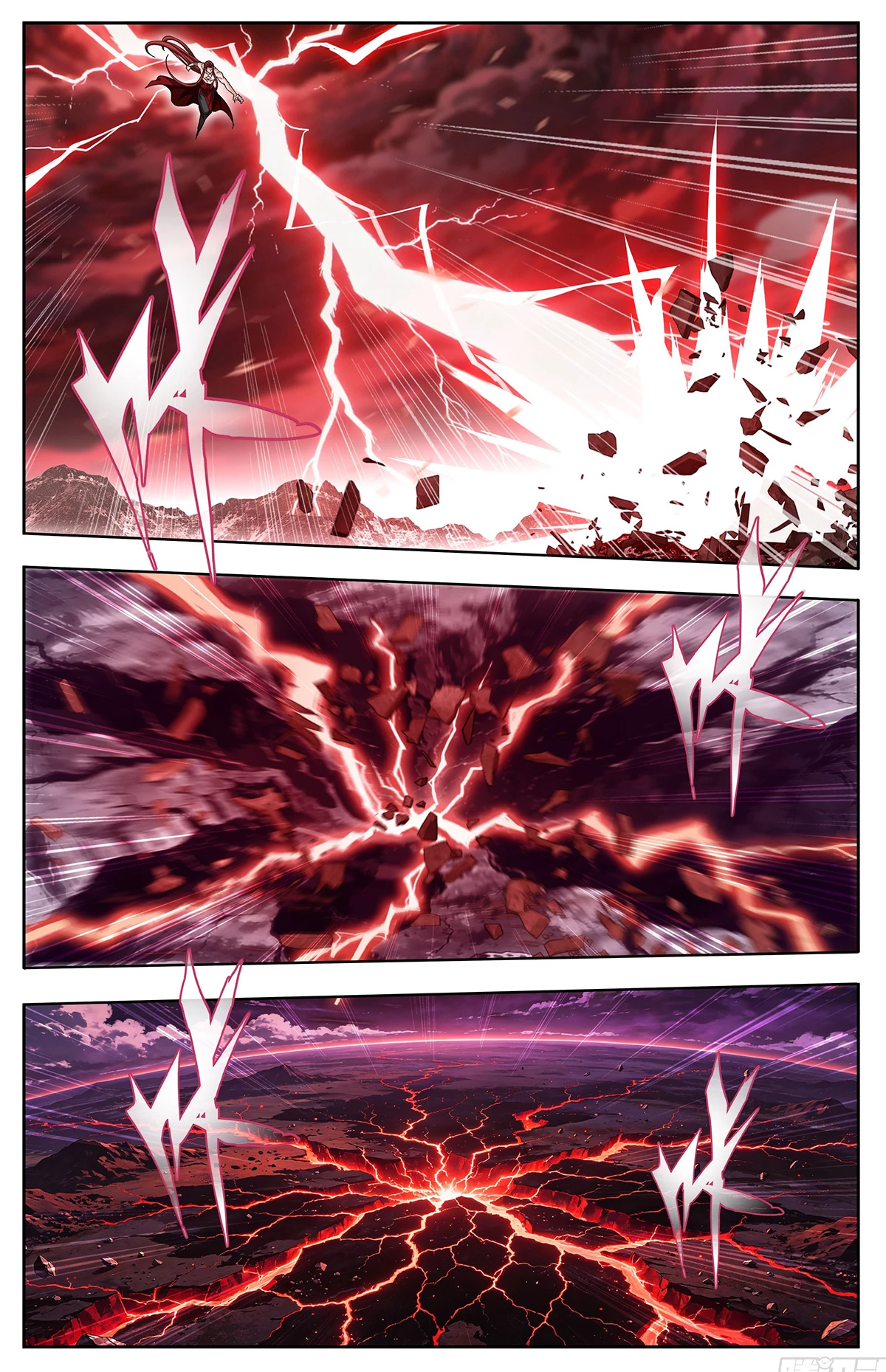 Battle Through The Heavens Chap 516 - Next Chap 517