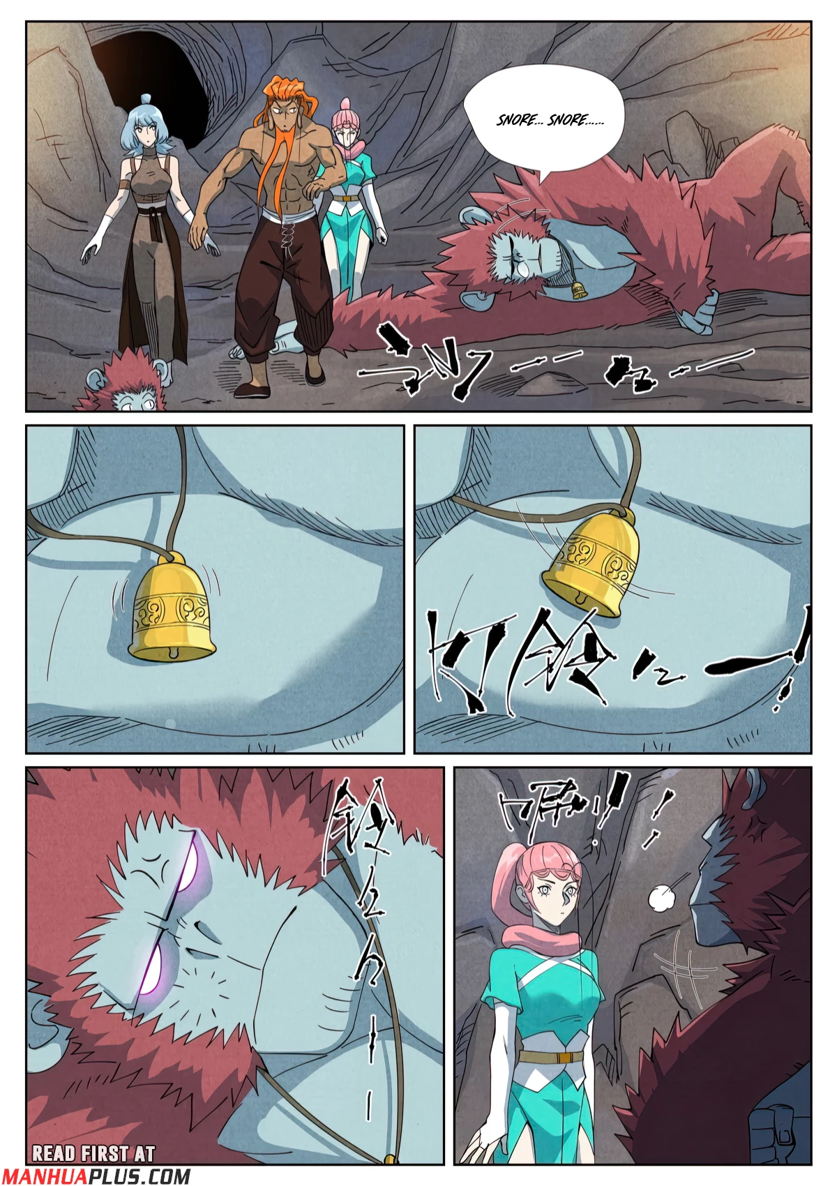 Tales of Demons and Gods Chap 518.6 - Next Chap 519.6