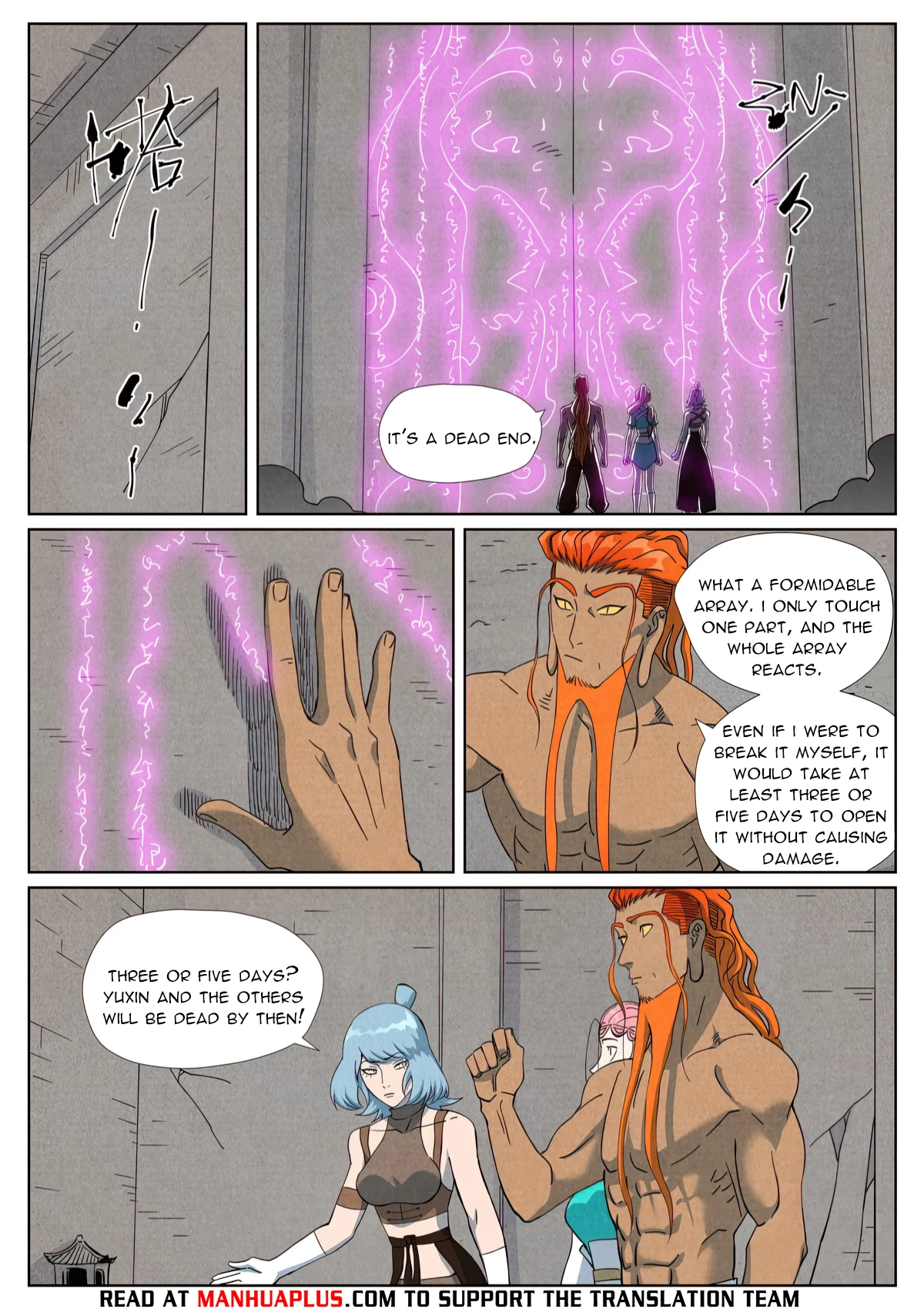 Tales of Demons and Gods Chap 518.6 - Next Chap 519.6