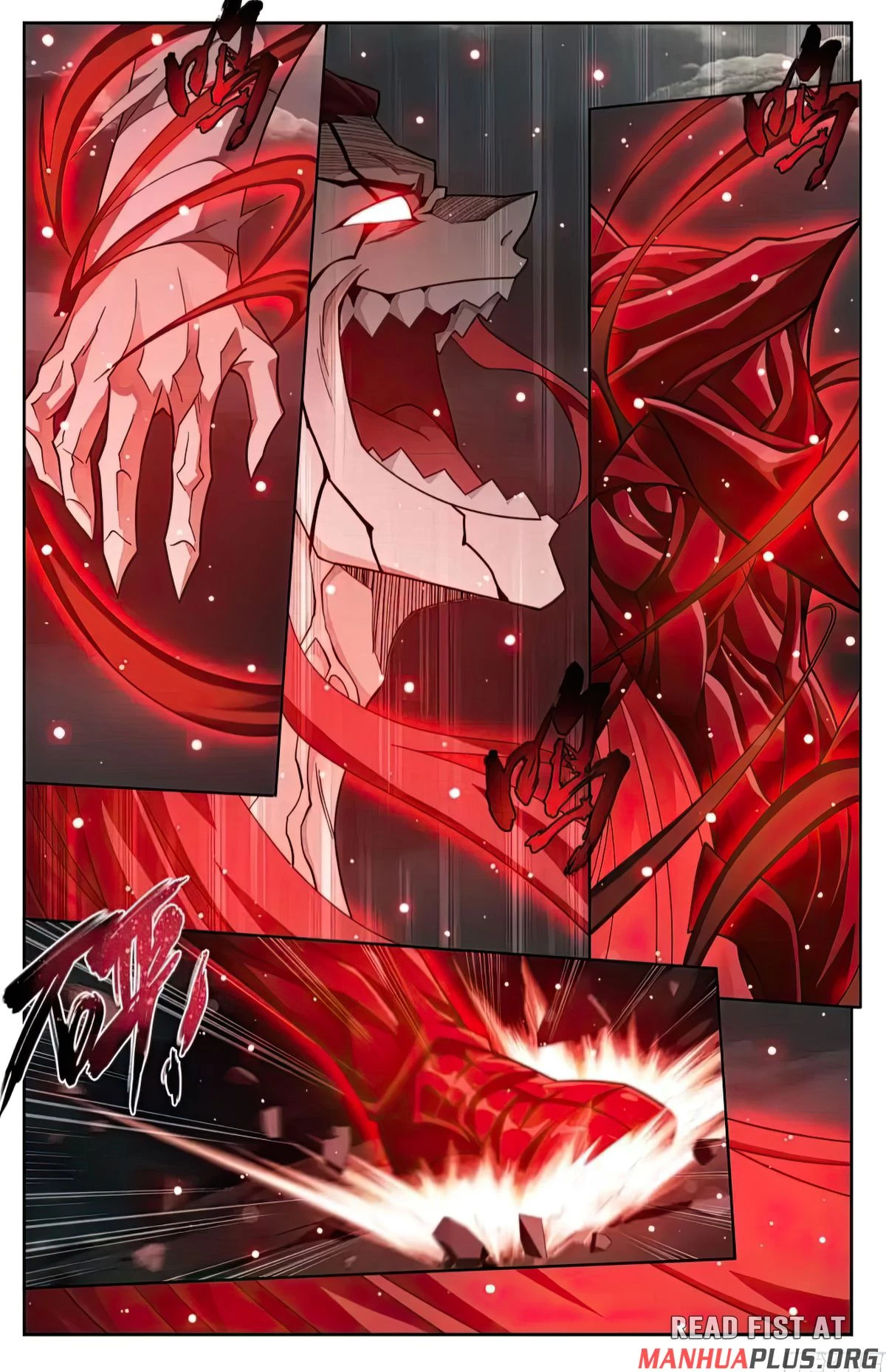 Battle Through The Heavens Chap 515 - Next Chap 516
