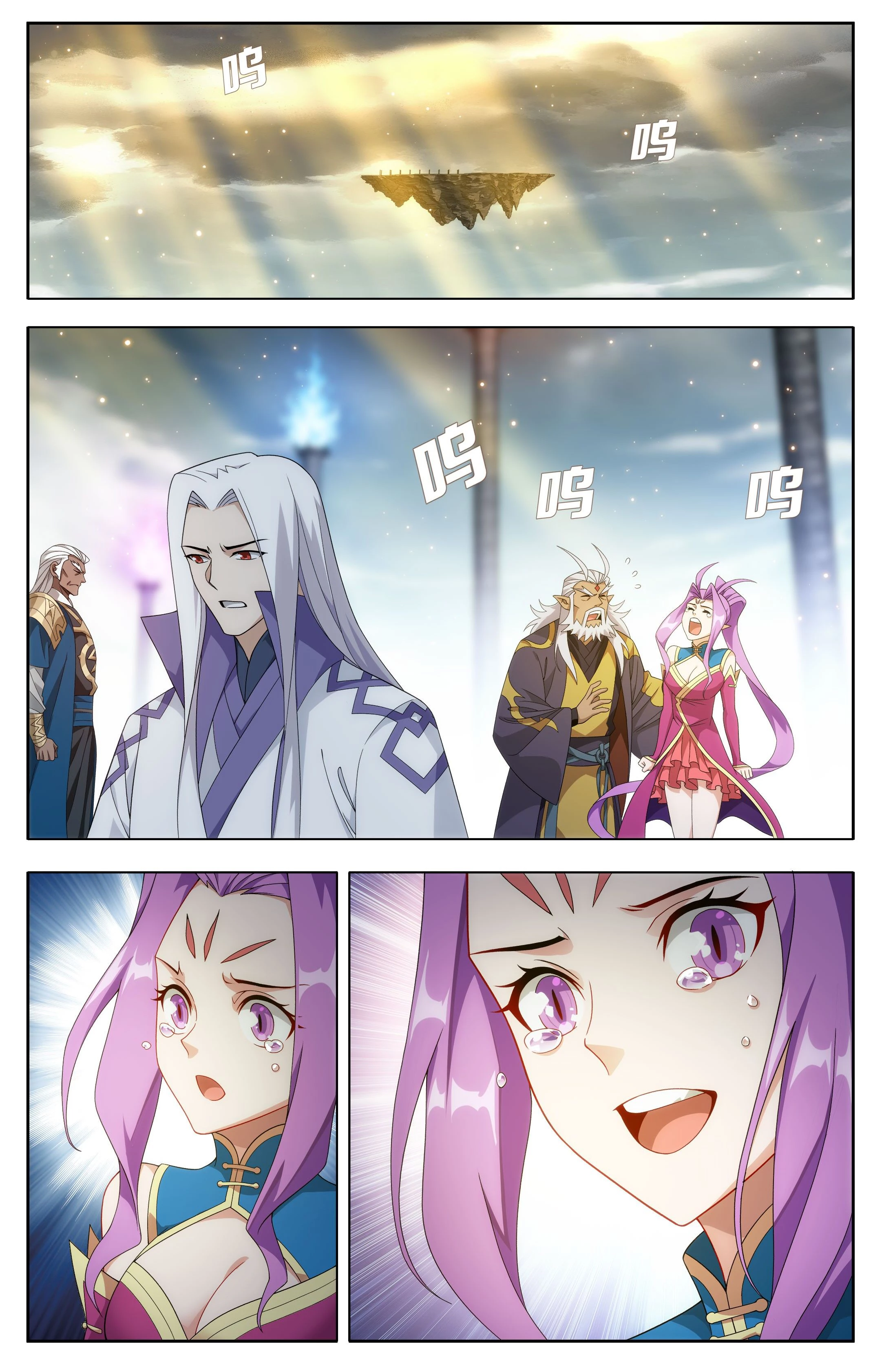 Battle Through The Heavens Chap 521 - Next Chap 522