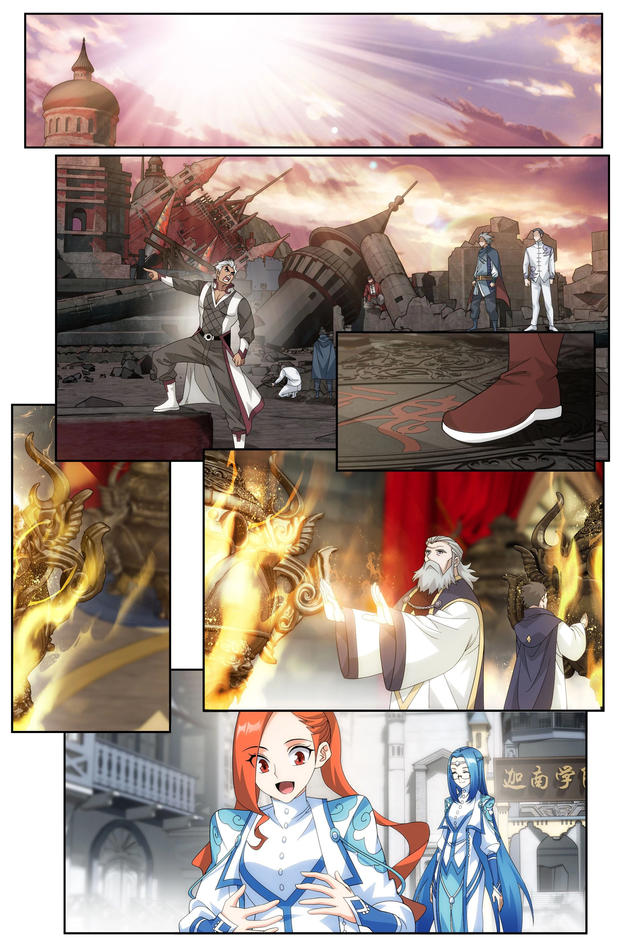 Battle Through The Heavens Chap 521 - Next Chap 522