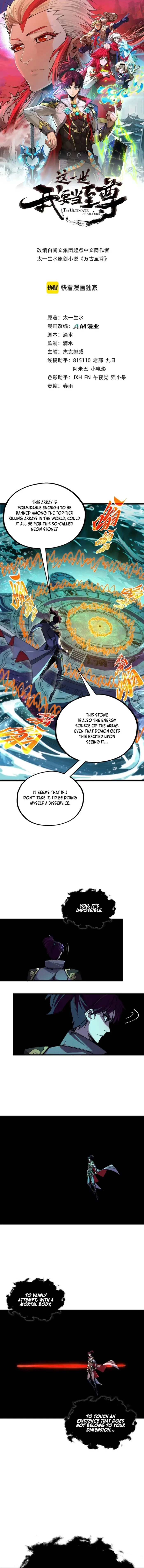 The Ultimate of All Ages Chap 535 - Next Chap 536
