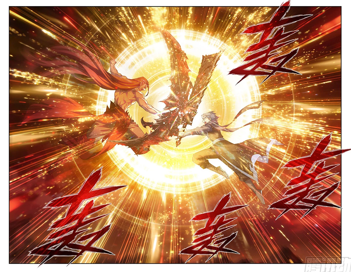 Battle Through The Heavens Chap 518 - Next Chap 519