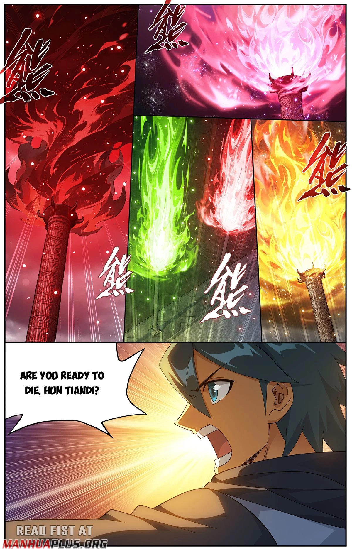 Battle Through The Heavens Chap 517 - Next Chap 518