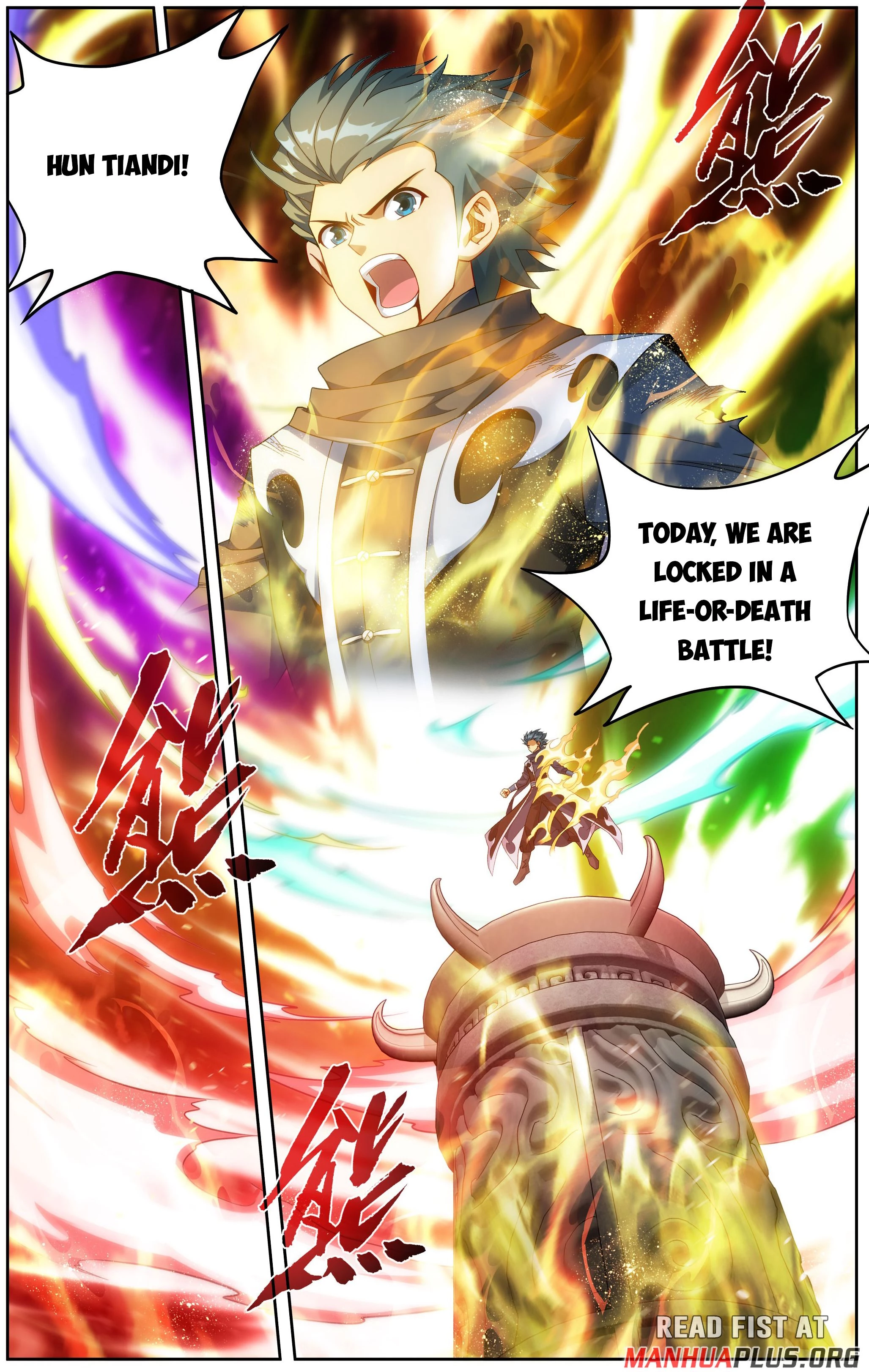Battle Through The Heavens Chap 519 - Next Chap 520