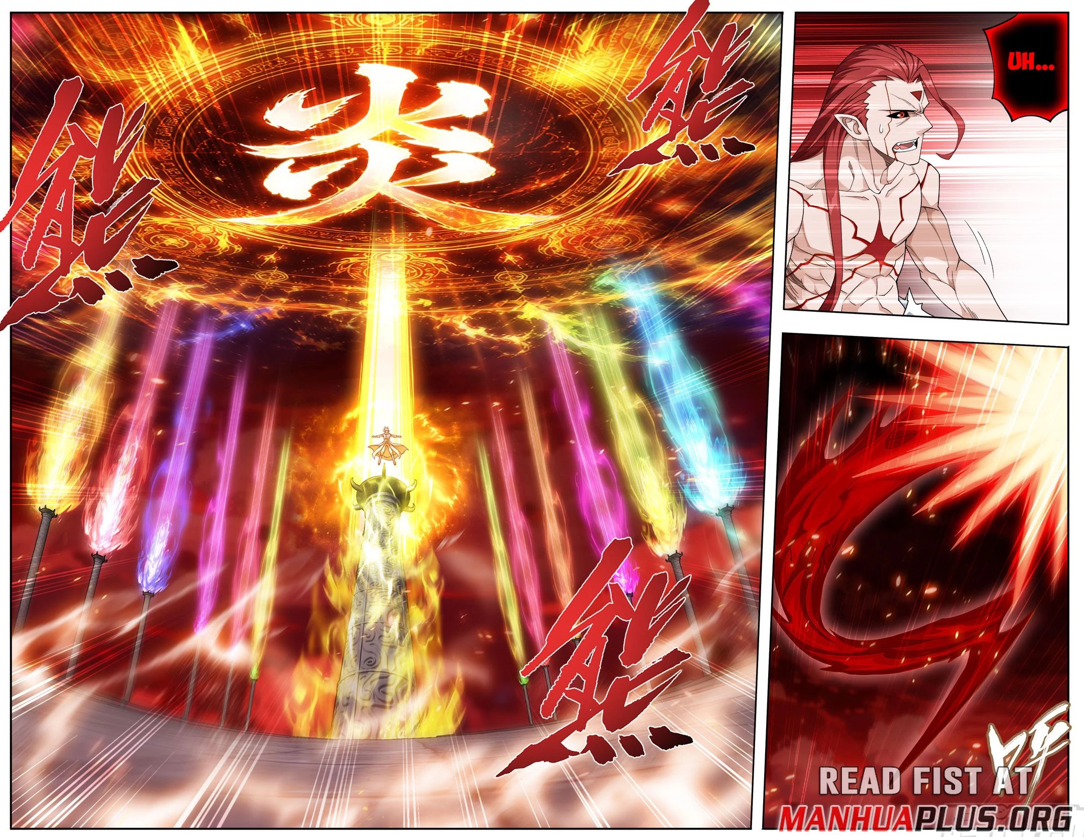 Battle Through The Heavens Chap 519 - Next Chap 520