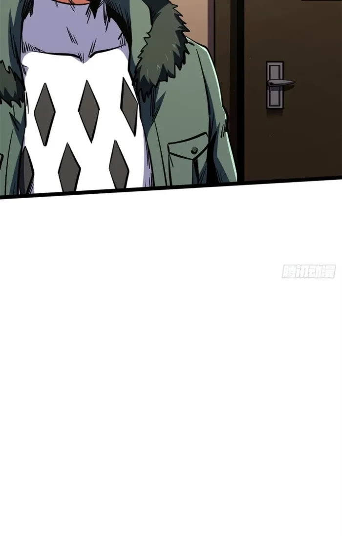 Super Gene Chap 462 - Next Chap 463