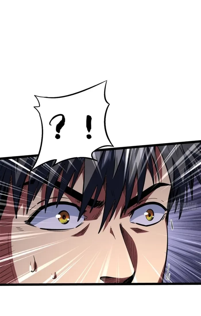 Super Gene Chap 462 - Next Chap 463