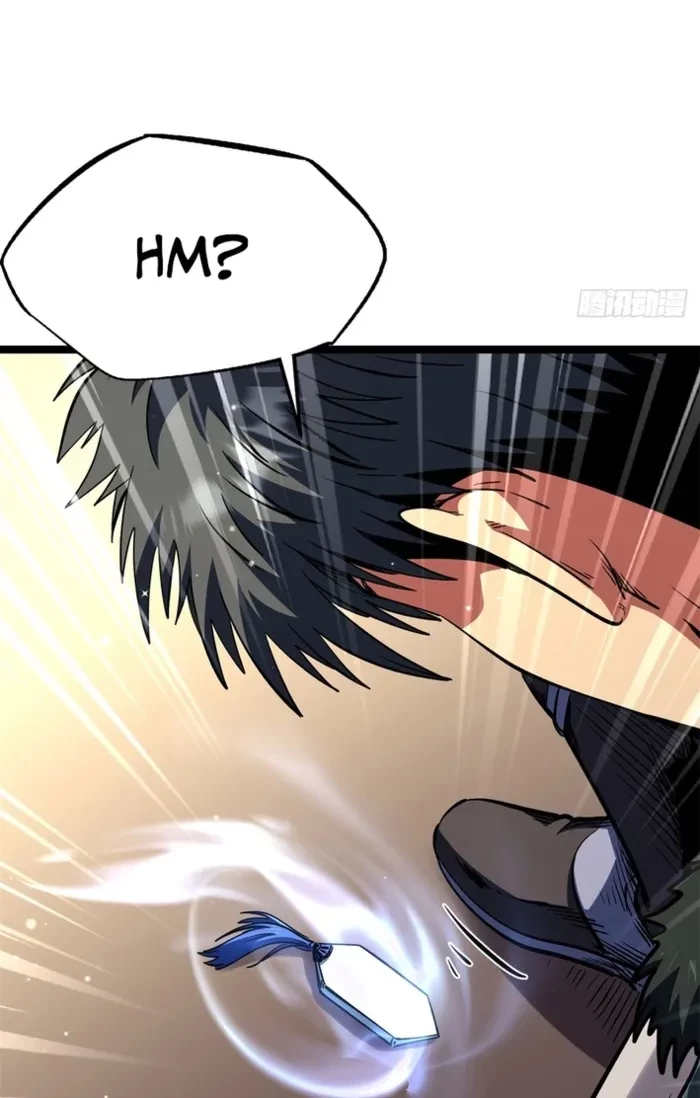 Super Gene Chap 462 - Next Chap 463