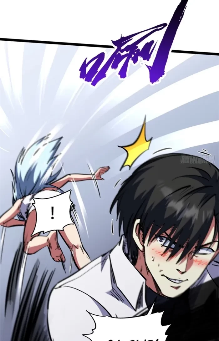Super Gene Chap 462 - Next Chap 463