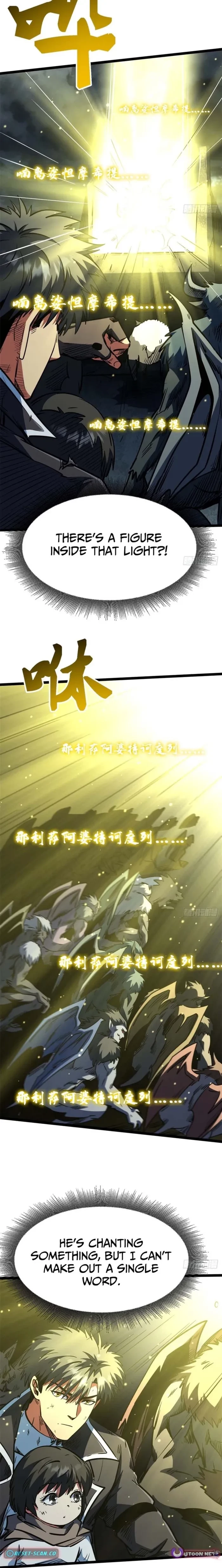 Super Gene Chap 459 - Next Chap 460