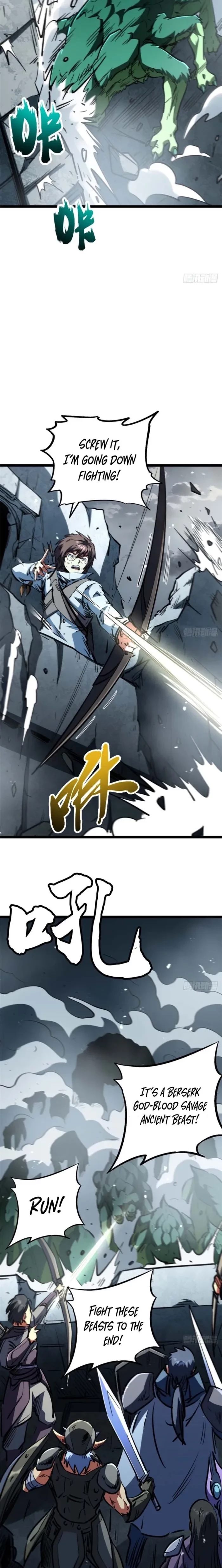 Super Gene Chap 460 - Next Chap 461