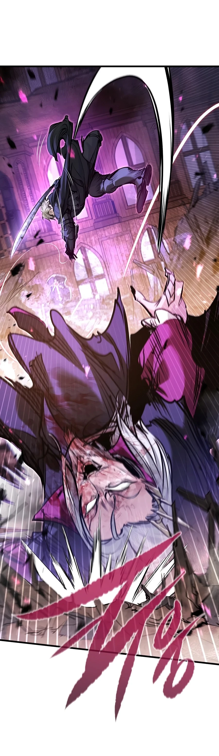 The Regressed Mercenary Has a Plan Chap 94 - Next Chap 95