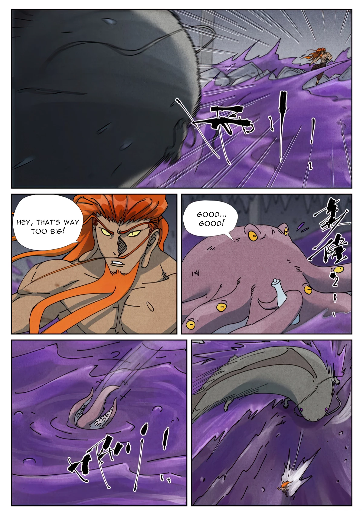 Tales of Demons and Gods Chap 521.6 - Next Chap 522.6