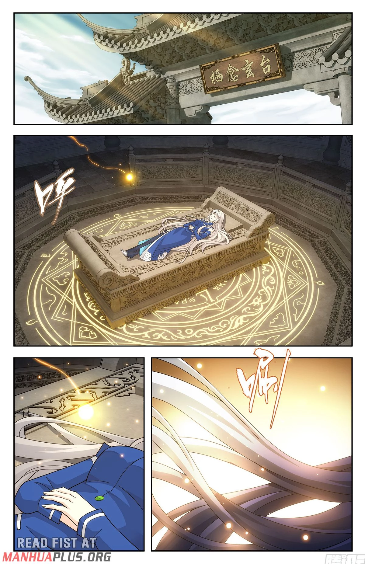 Battle Through The Heavens Chap 520 - Next Chap 521