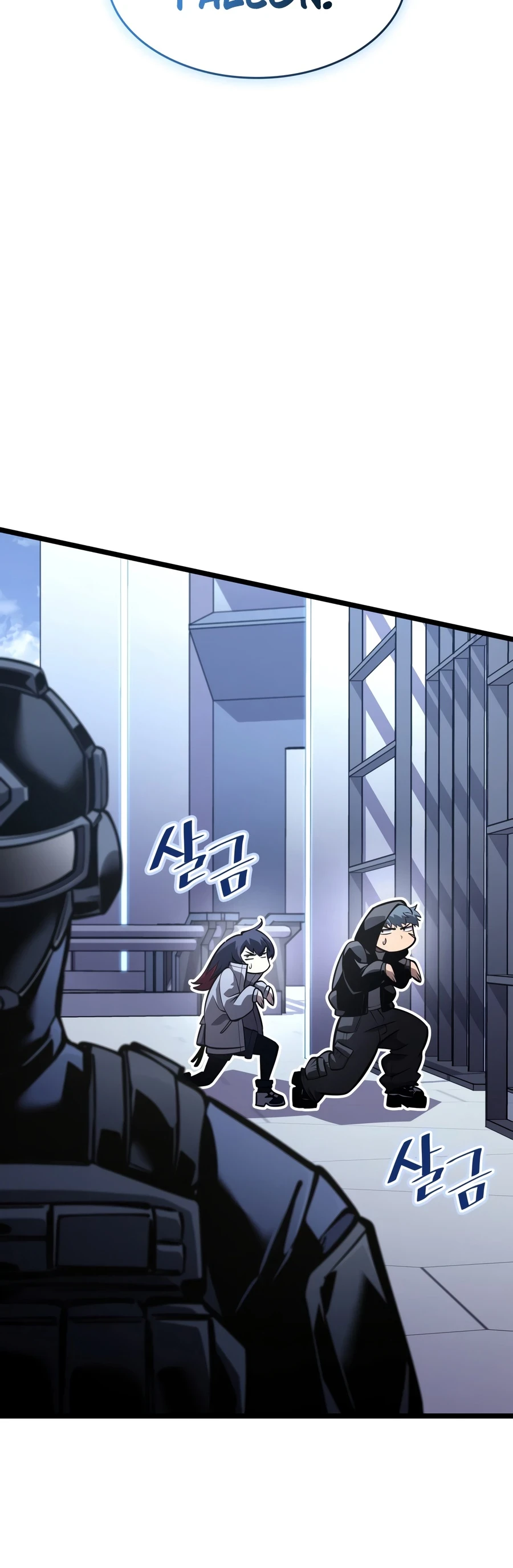 Return of the SSS-Class Ranker Chap 199 - Next Chap 200