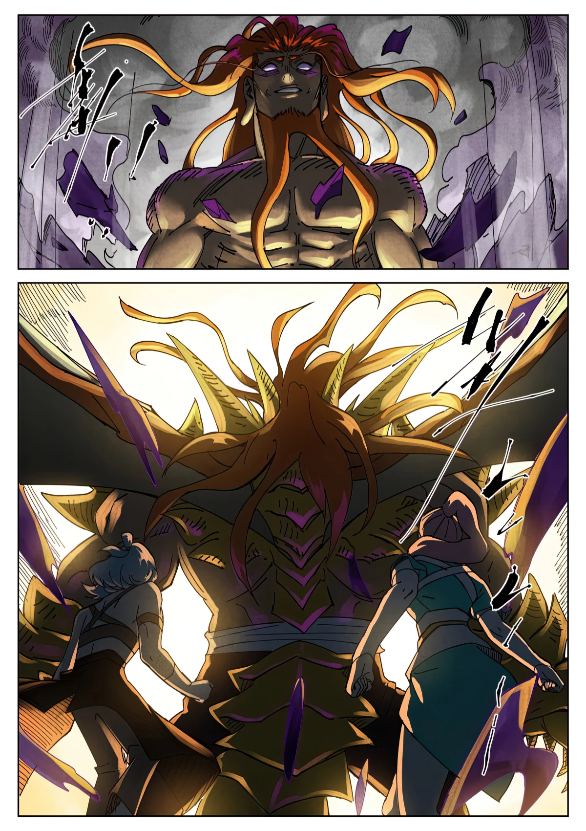 Tales of Demons and Gods Chap 522.6 - Next Chap 523.6