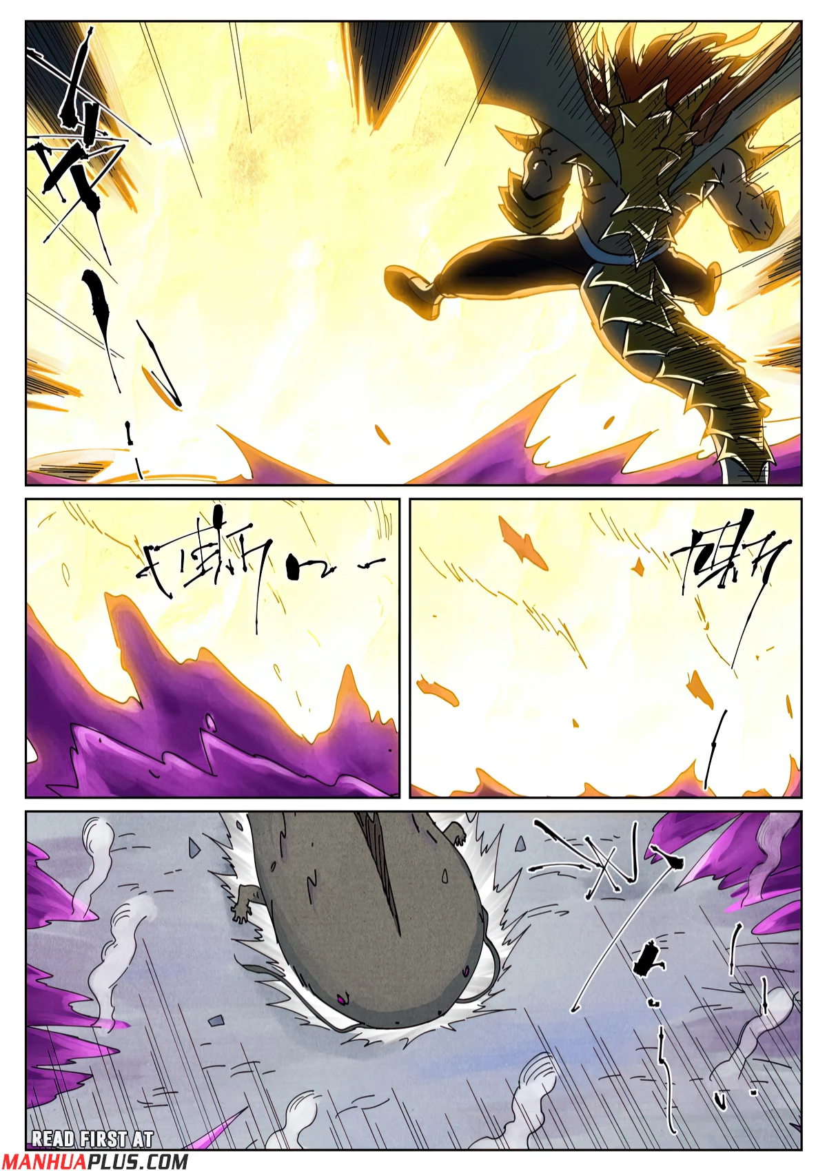 Tales of Demons and Gods Chap 522.6 - Next Chap 523.6