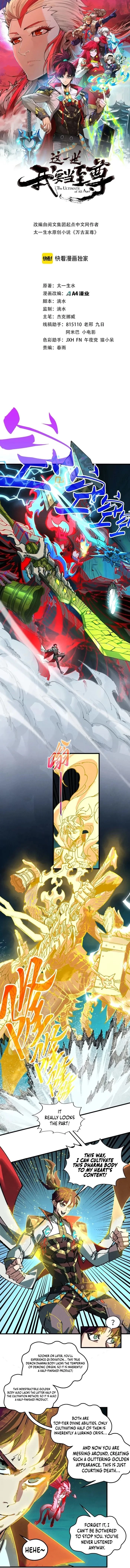 The Ultimate of All Ages Chap 541 - Next Chap 542