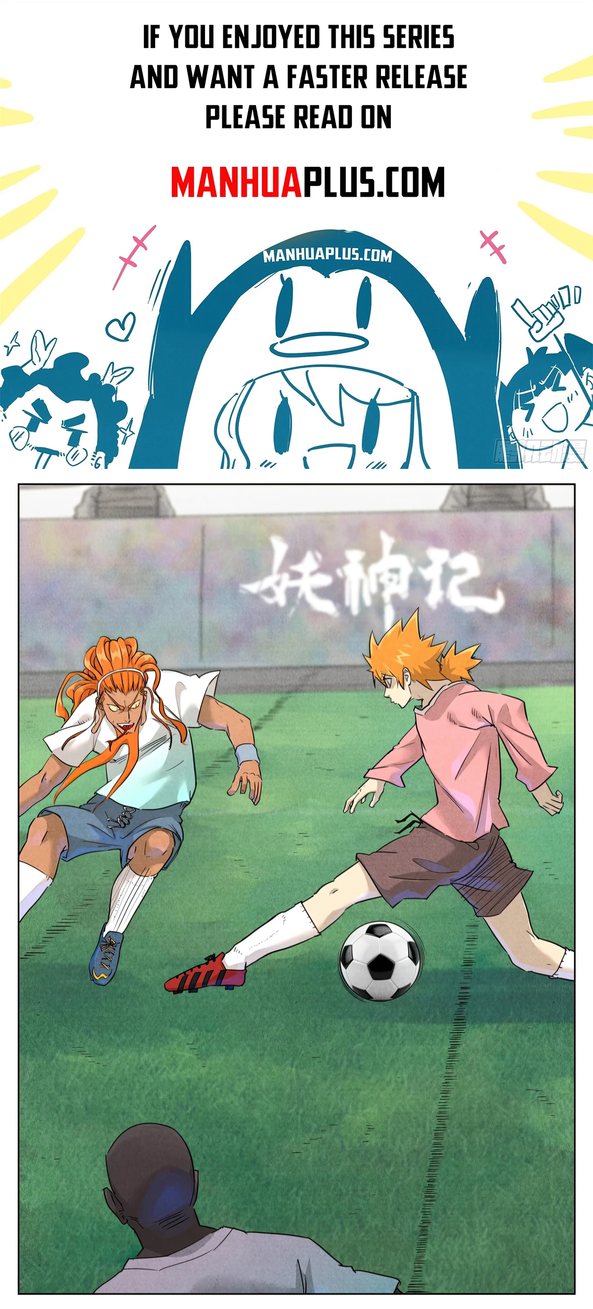 Tales of Demons and Gods Chap 522.1 - Next Chap 523.1