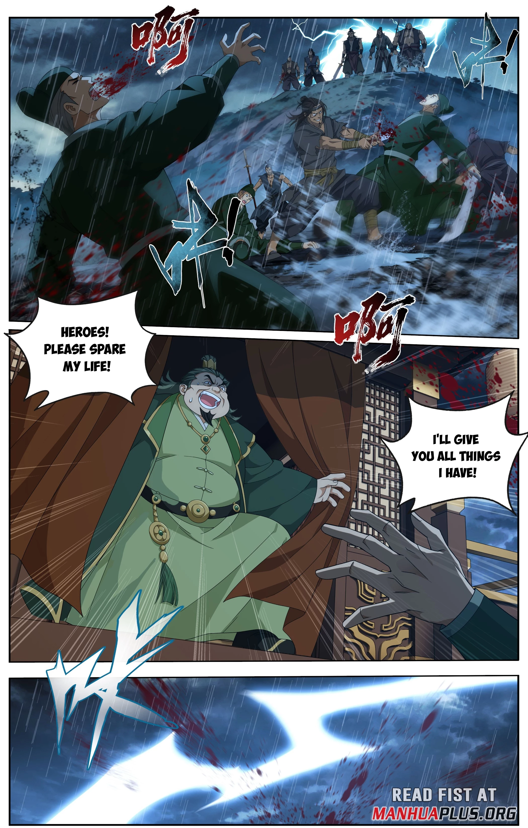 Battle Through The Heavens Chap 522 - Next Chap 523