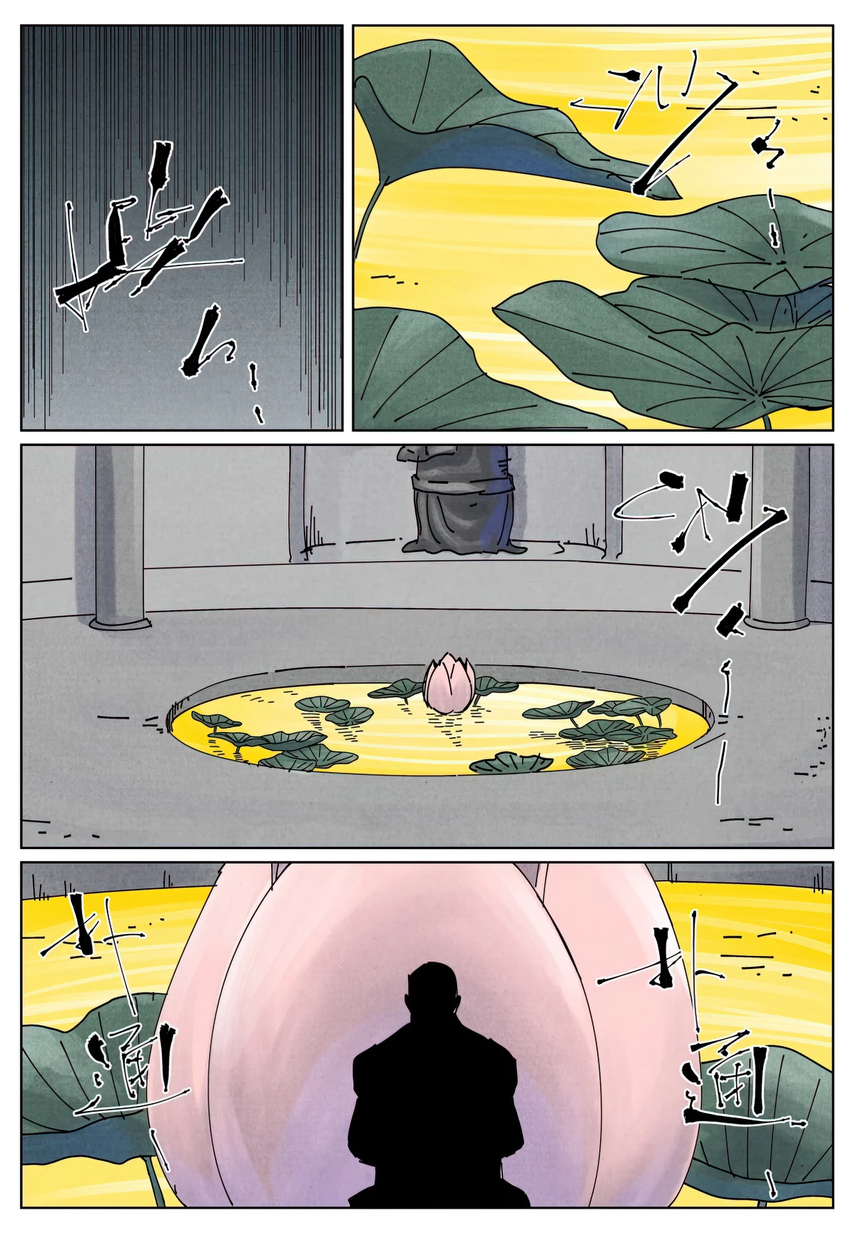 Tales of Demons and Gods Chap 524.1 - Next Chap 525.1