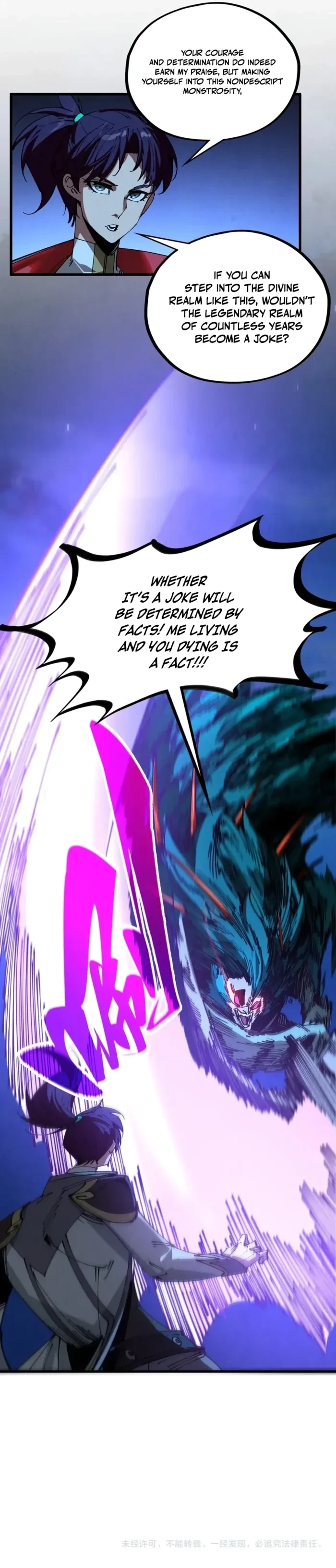 The Ultimate of All Ages Chap 550 - Next Chap 551