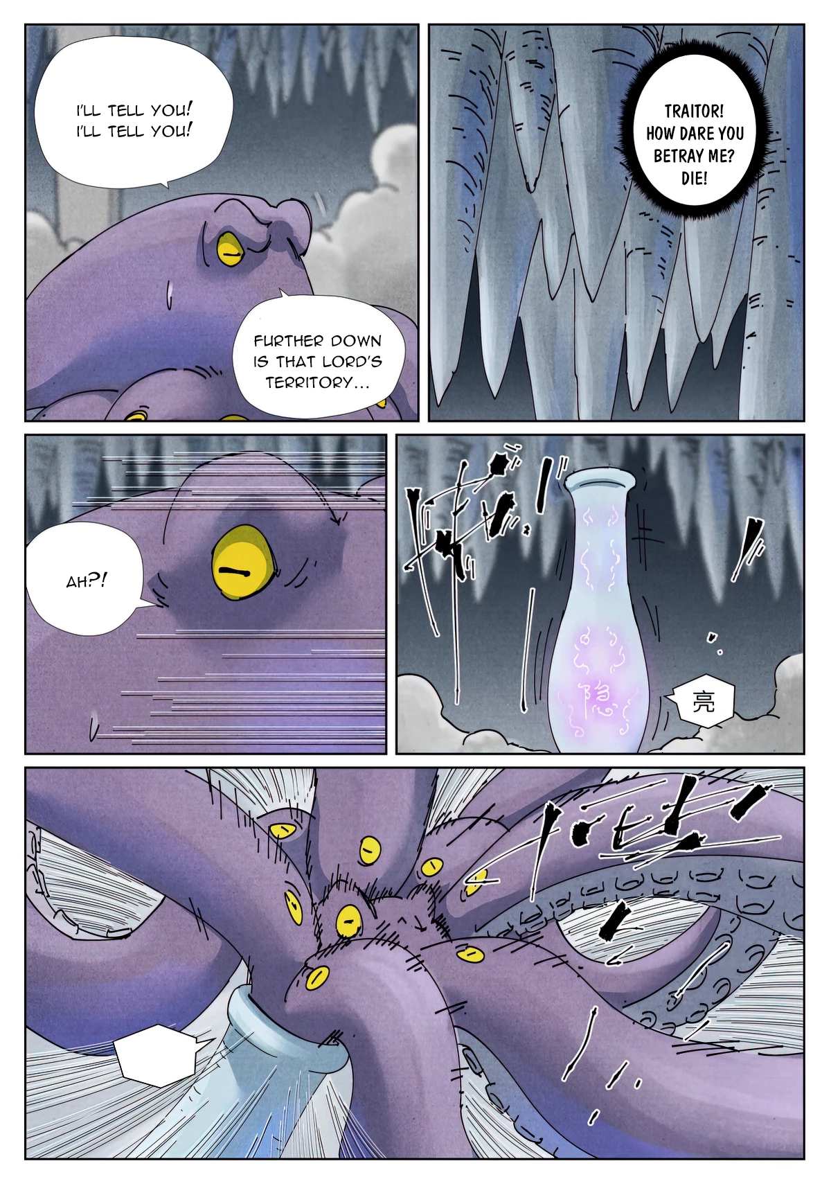 Tales of Demons and Gods Chap 523.6 - Next Chap 524.6