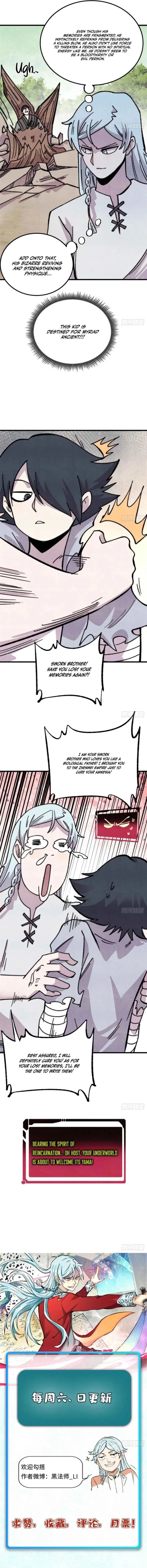 All Hail the Sect Leader Chap 542 - Next Chap 543