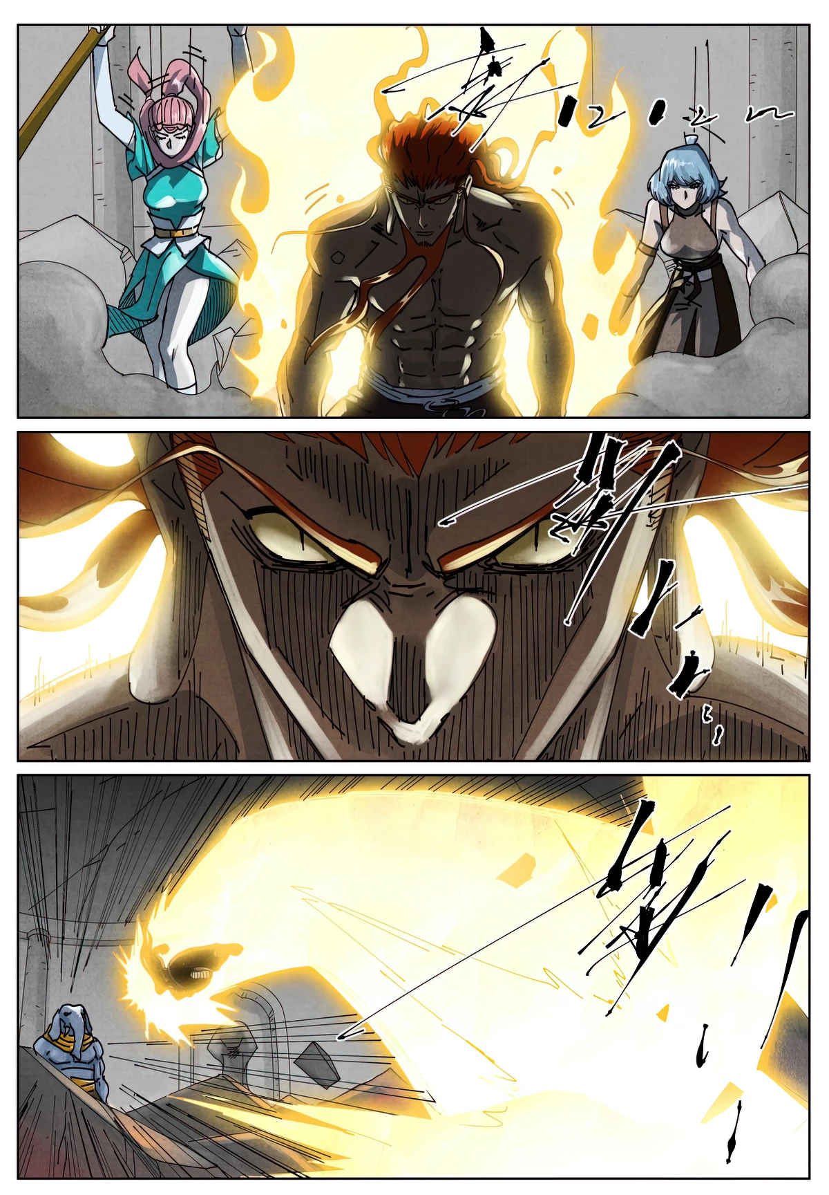 Tales of Demons and Gods Chap 524.6 - Next Chap 525.6