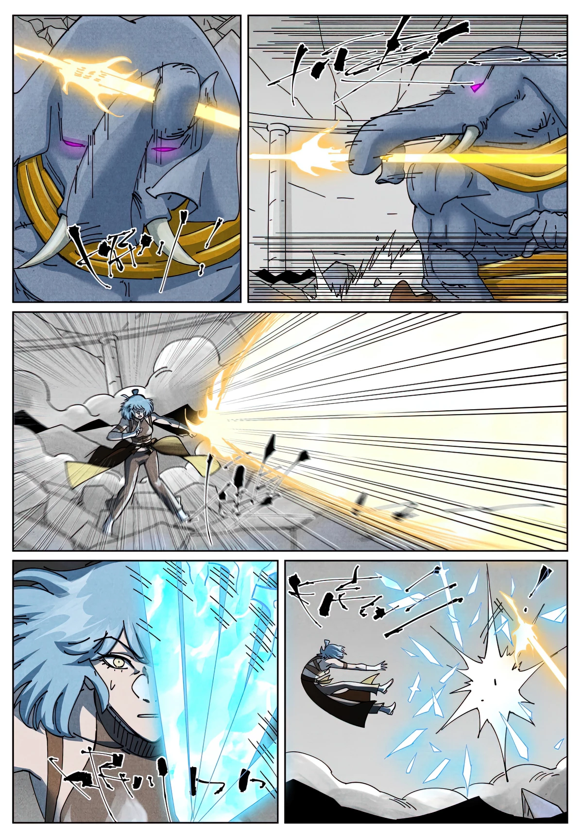Tales of Demons and Gods Chap 526.6 - Next Chap 527.6