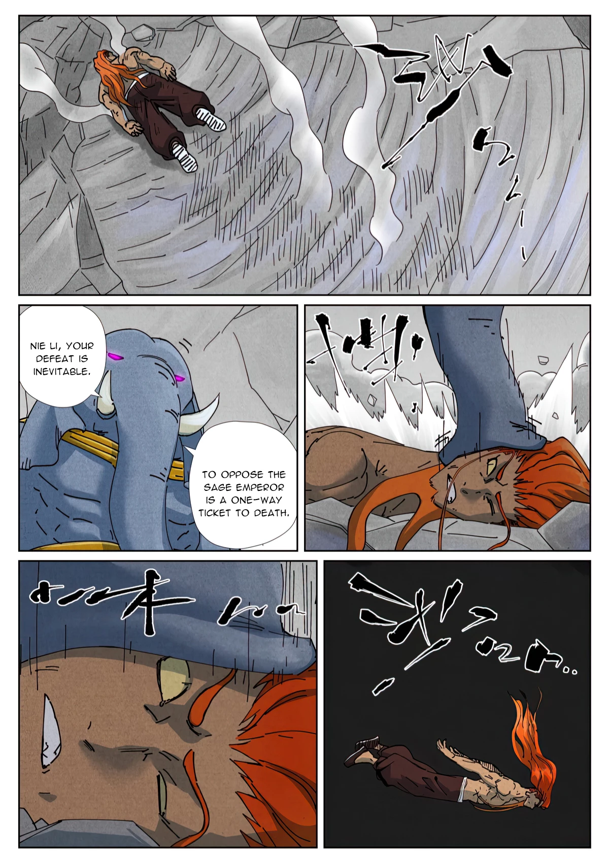 Tales of Demons and Gods Chap 528.1 - Next Chap 529.1