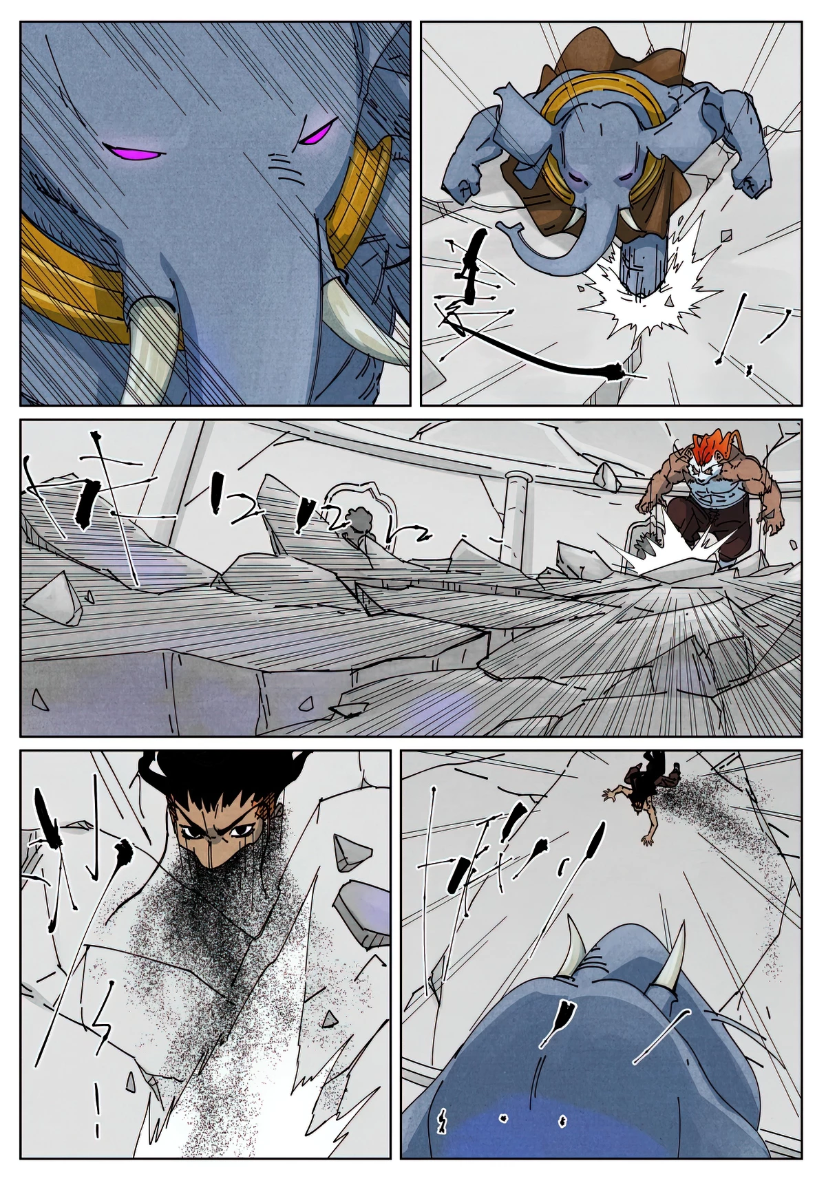 Tales of Demons and Gods Chap 527.1 - Next Chap 528.1