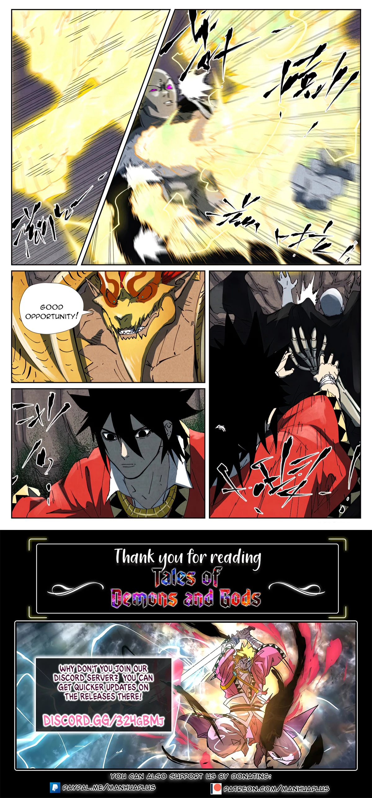 Tales of Demons and Gods Chap 532.1 - Next Chap 533.1