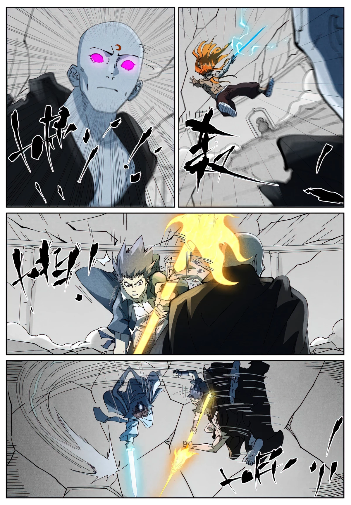 Tales of Demons and Gods Chap 529.6 - Next Chap 530.6