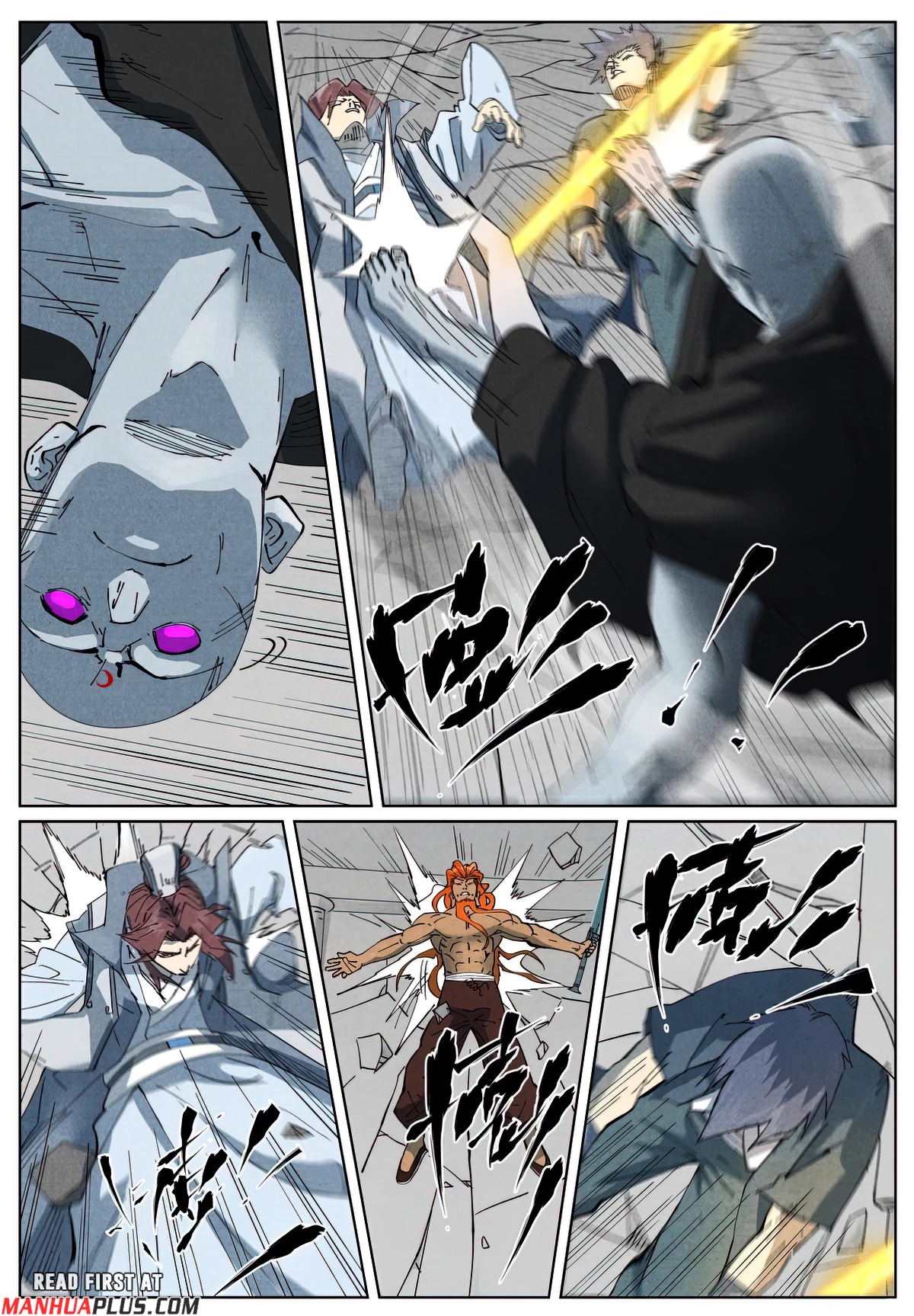Tales of Demons and Gods Chap 529.6 - Next Chap 530.6