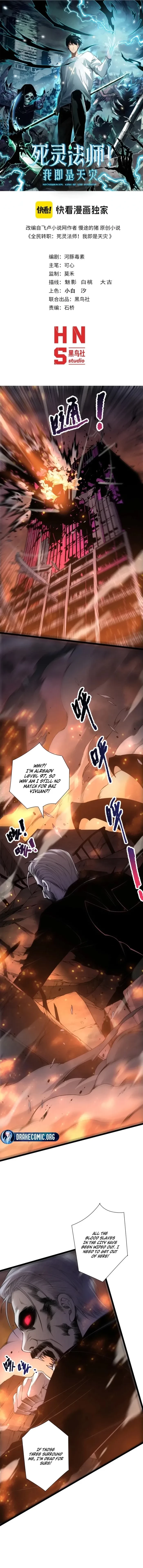 Necromancer, the Ultimate Scourge! Chap 303 - Next Chap 304