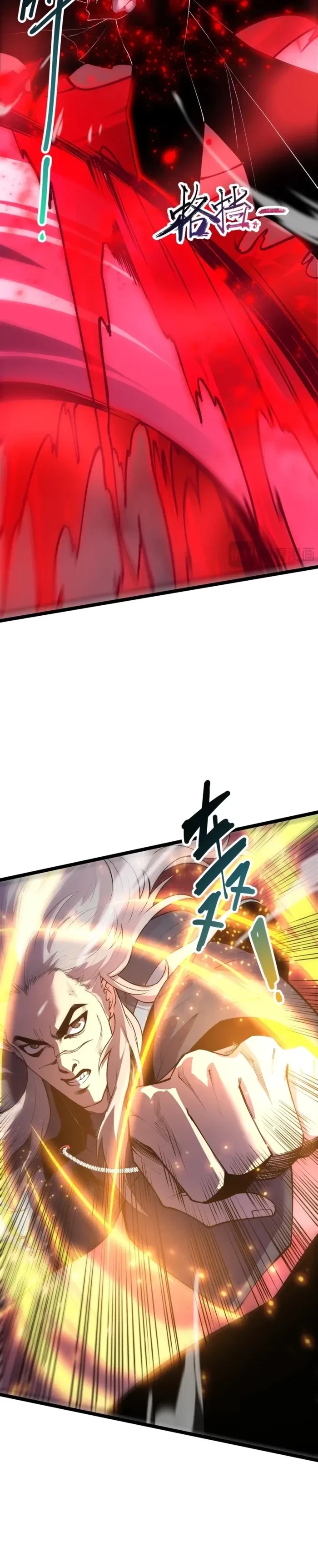 Necromancer, the Ultimate Scourge! Chap 303 - Next Chap 304